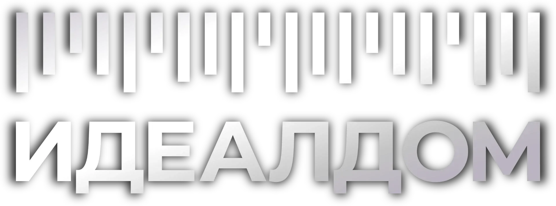 ИдеалДом